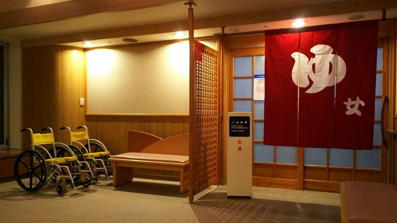 Hotel Tetoraresort Tokachigawa Otofuke Extérieur photo
